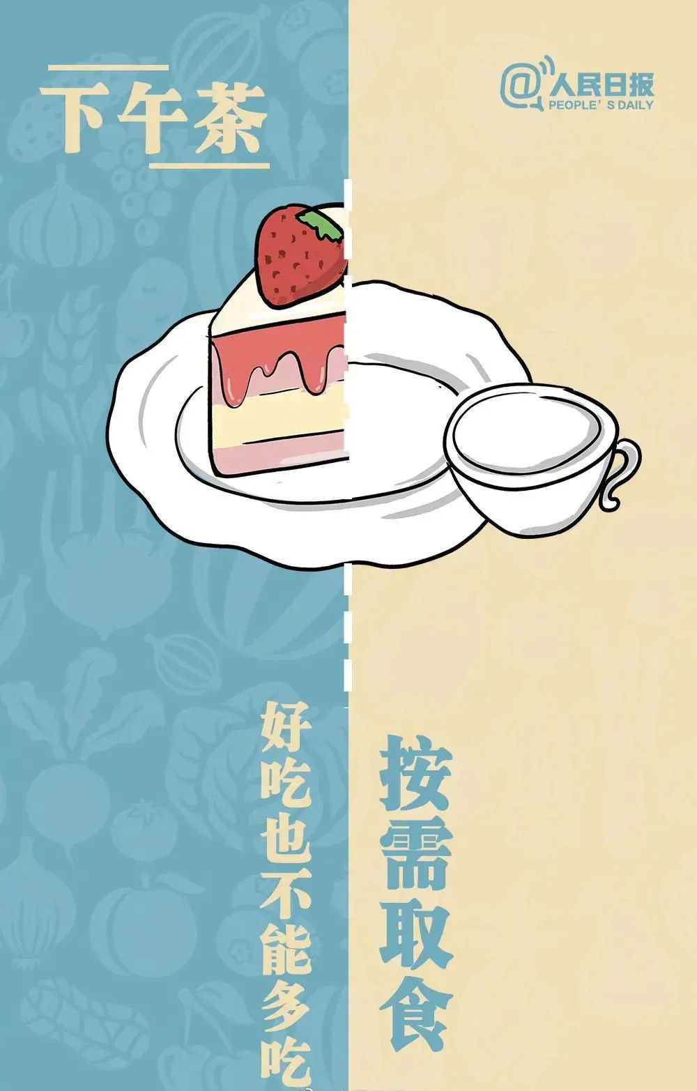 19.png